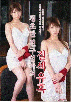 零点小说 时光不负你