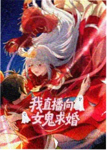 零点小说 作家叶非夜